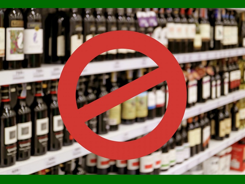 Ограничения в сфере продажи алкогольной продукции.