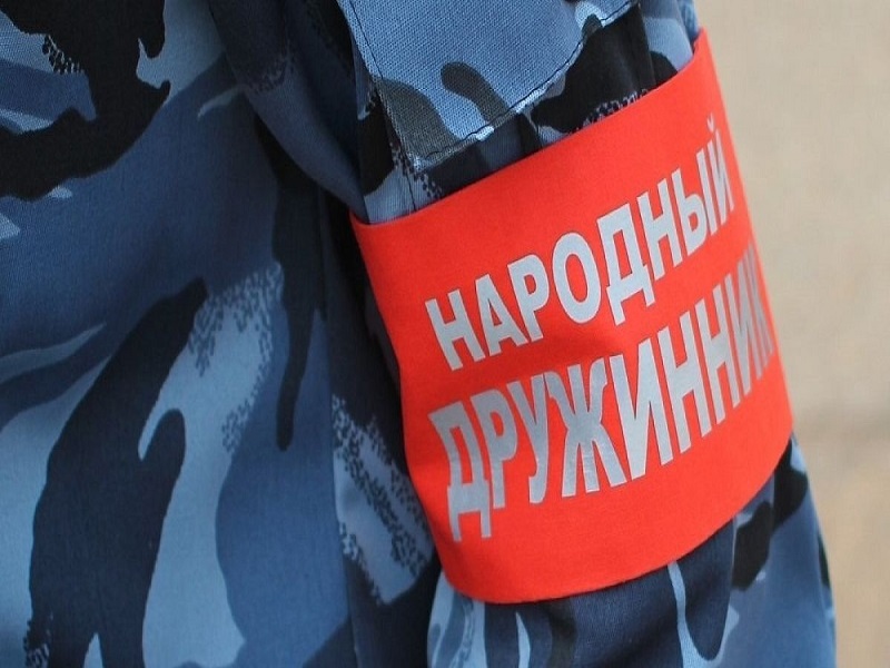 Участие граждан Российской Федерации в охране общественного порядка и правила вступления в народные дружины.