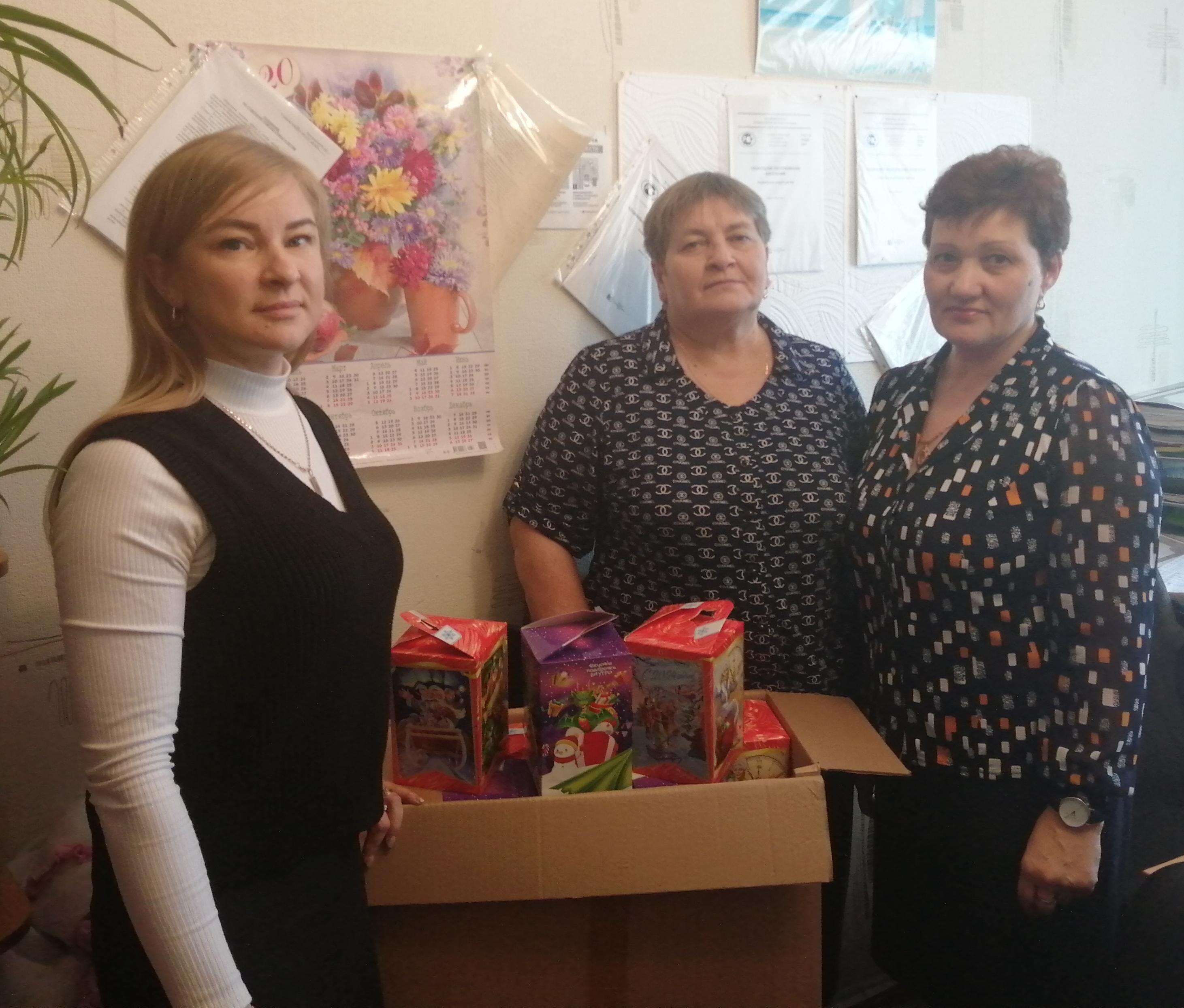 Варгашинский районный суд Курганской области  принял участие в благотворительной акции.