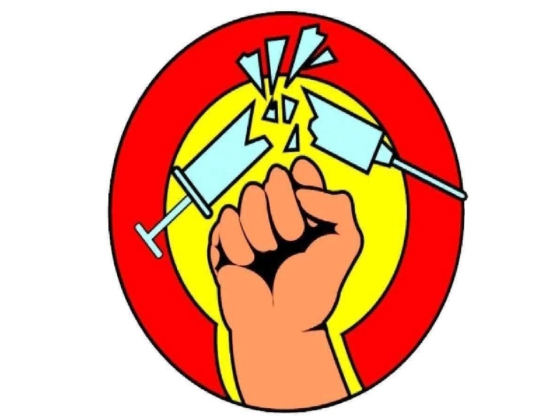 Наркомания - это паталогическое влечение к постоянному приему в возрастающих количествах наркотических или психотропных веществ..