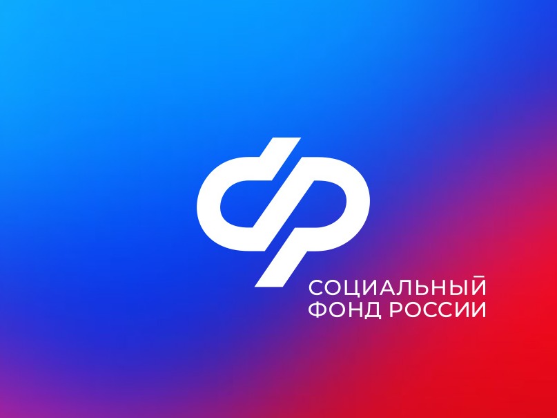 День цифрового удостоверения.