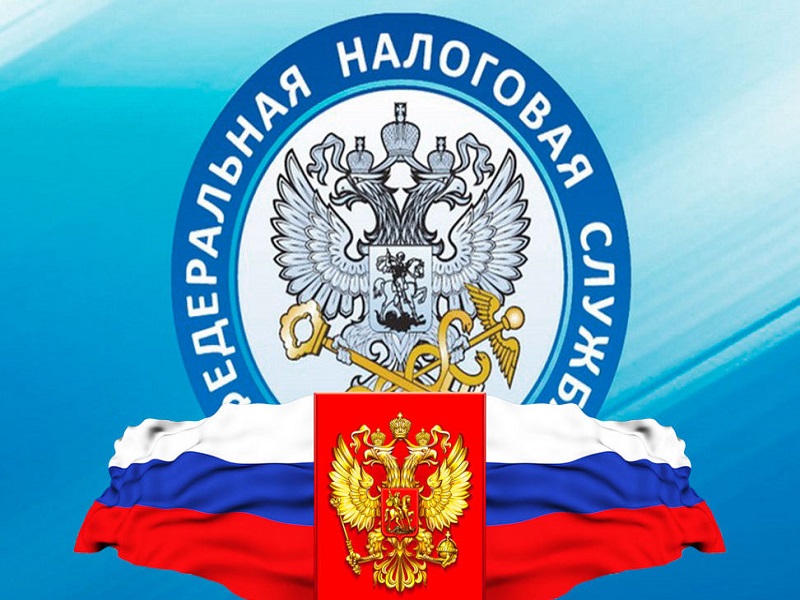 ПРИЁМ НАЛОГОПЛАТЕЛЬЩИКОВ.