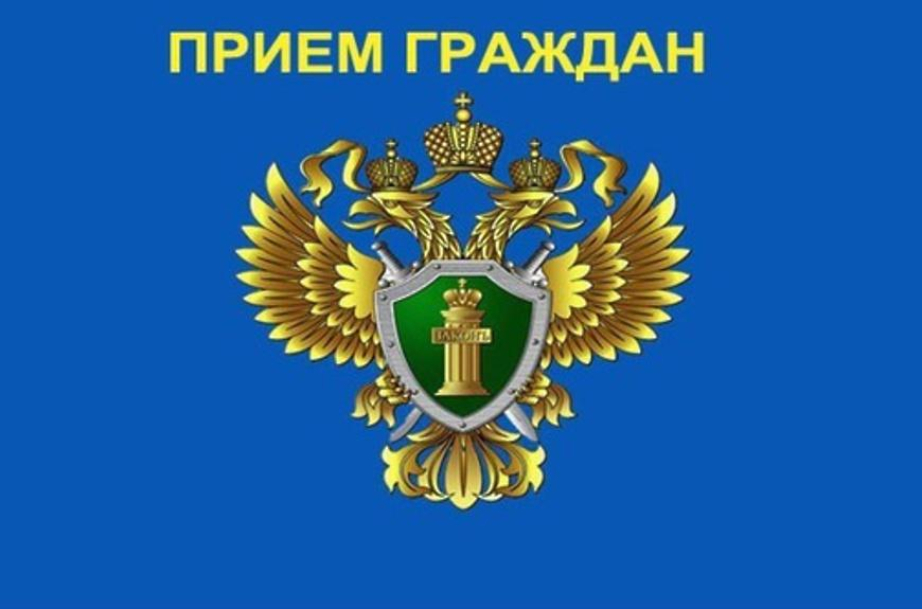 График приема граждан руководящим составом МО МВД России «Варгашинский» на июнь 2024 года.