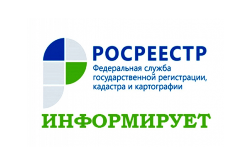 В Управлении Росреестра по Курганской области подвели итоги за июнь по индивидуальному жилищному строительству в регионе.