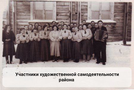 К 100-летию Варгашинского района.