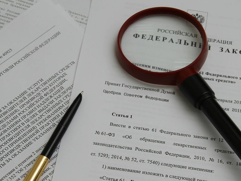 С 1 июля 2024 года изменены размеры  государственных пошлин.