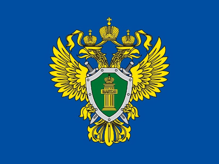 Курганская транспортная прокуратура напоминает об основных правилах поведения граждан на воде. Курганская транспортная прокуратура напоминает об основных правилах поведения граждан на воде.