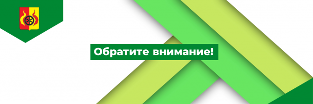 Обучение по охране труда и пожарной безопасности.. Обучение по охране труда и пожарной безопасности..